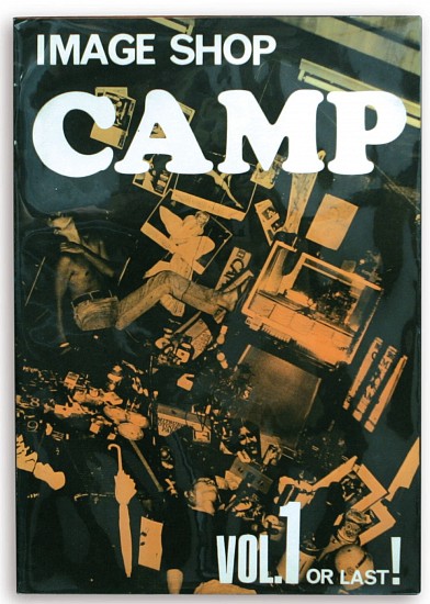Japanese Photography Artistes Divers, Camp Vol. 1 or Last!
1980