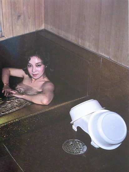 Noboyoshi Araki, Love Scenes
1983
