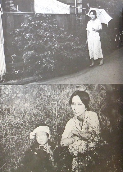 Noboyoshi Araki, Images of violence: Actress
1978
