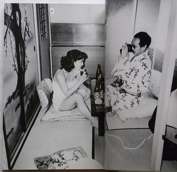 Noboyoshi Araki, Araki Nobuyoshi: Photo-life.
1981