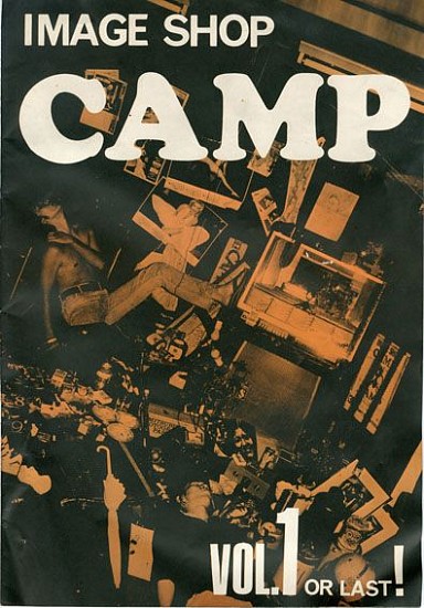 Moriyama, Daido & Kitajima, Keizo, Image Shop Camp, Vol. 1 or Last!
1980