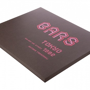 3903 takanashi boitier