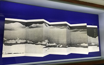 2016 05 02 12.36.30 ld