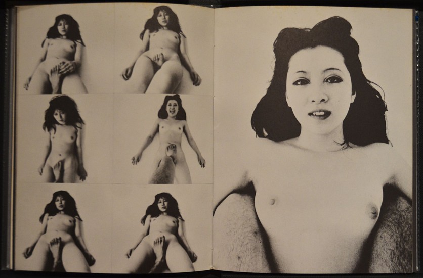 Nobuyoshi Araki, Oo Nippon (Oh Japan!)
1971