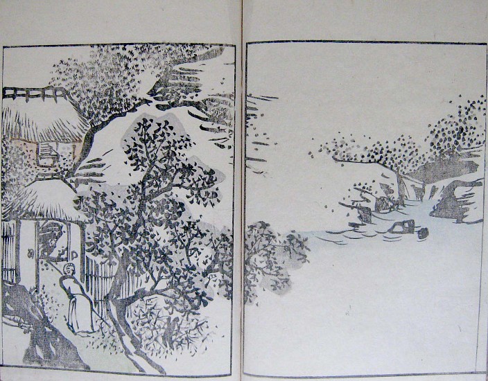 Kawamura Bumpo, Gafu
1807
