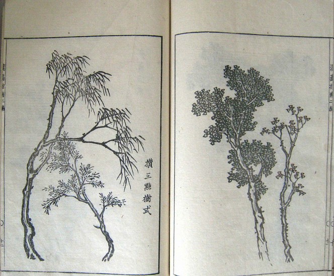 Kawamura Bumpo, Kanga Shinan Nihen
1811