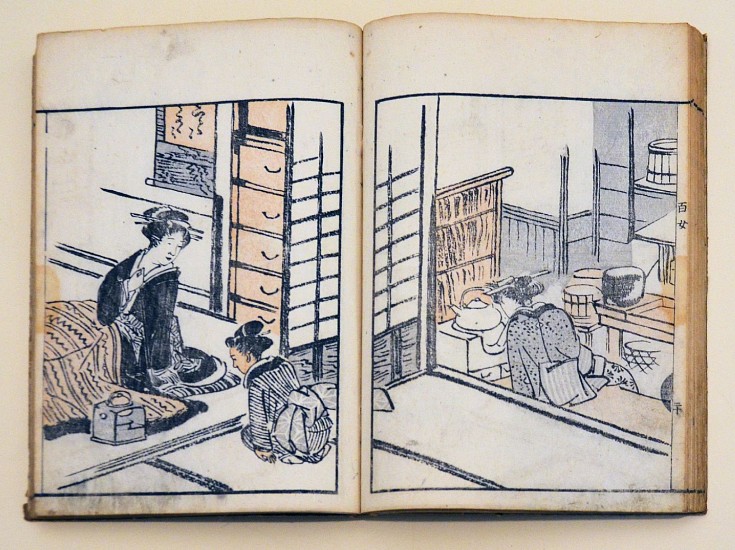Aikawa Minwa, Manga Hyaku-Jo  (Sketches of a Hundred Women)
1814