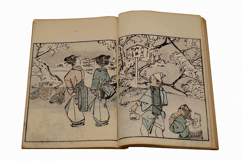 Onishi Chinnen, Azuma No Teburi  (Customs of the Eastern Capital, with subtitle, Scenes of the Great Peace)
1829