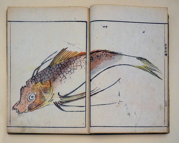 Hatta Koshu, Koshu Gafu (A Book of drawings by Koshu)
1812