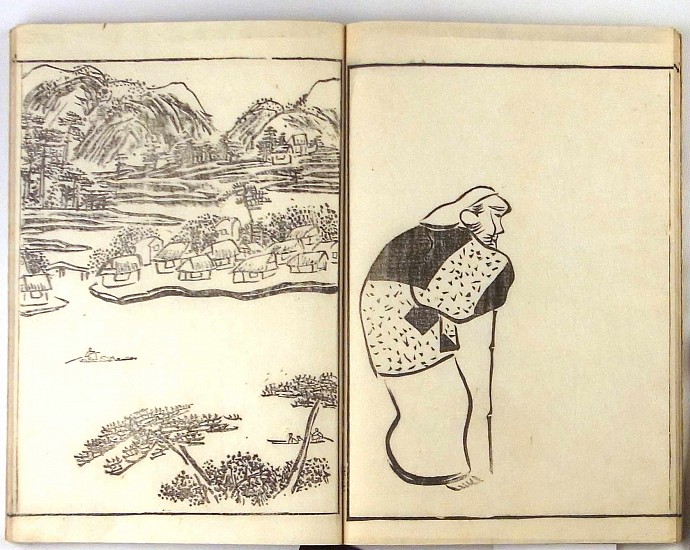 Ki Baitei, Kyuro Gafu (A Book of Drawings by Kuro)
1799