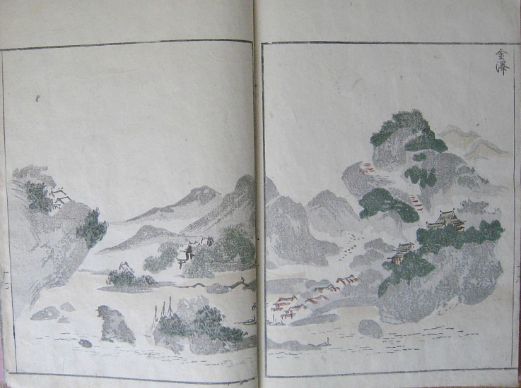 Kitao (Keisai) Masayoshi, Sansui Ryakuga-Shiki
1800