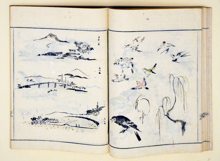 Kitao (Keisai) Masayoshi, Keisai Soga
1820